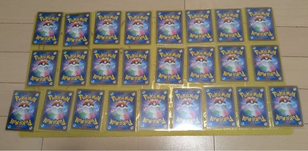 Vユニ モンスター SAR コンプリート