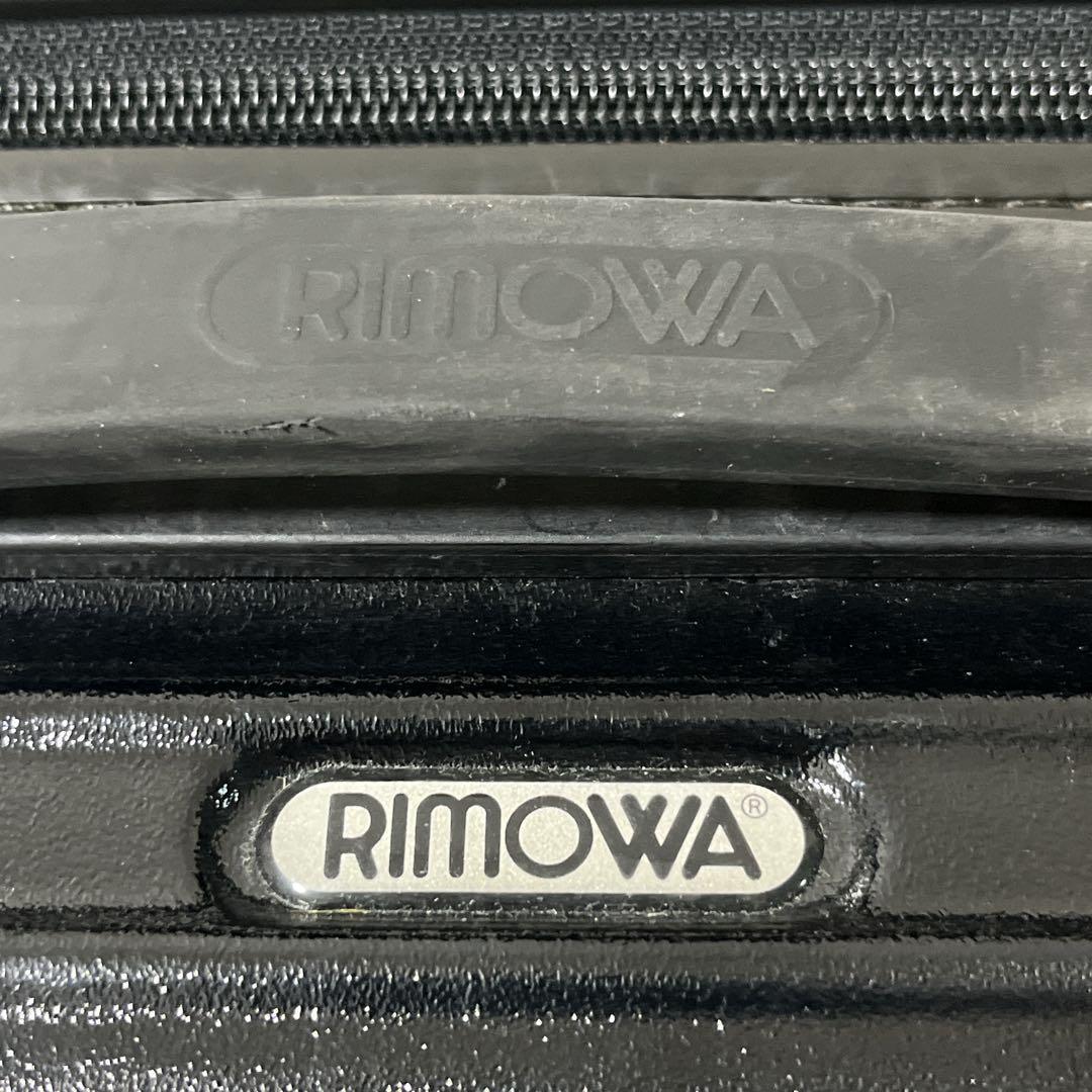 良品　リモワ　キャリーケース　サルサ　35L 2輪　機内持ち込み可　黒　旅行