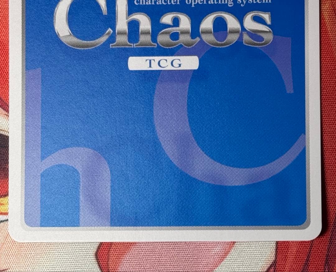 chaostcg フルメタルパニック ミスリル SRT所属 相良 宗介 軍曹