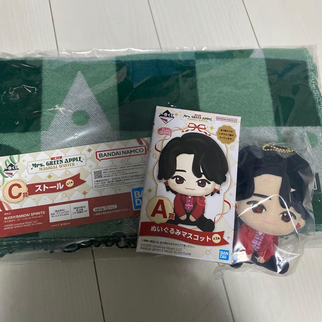 Mrs. GREEN APPLE 一番くじ A賞 C賞