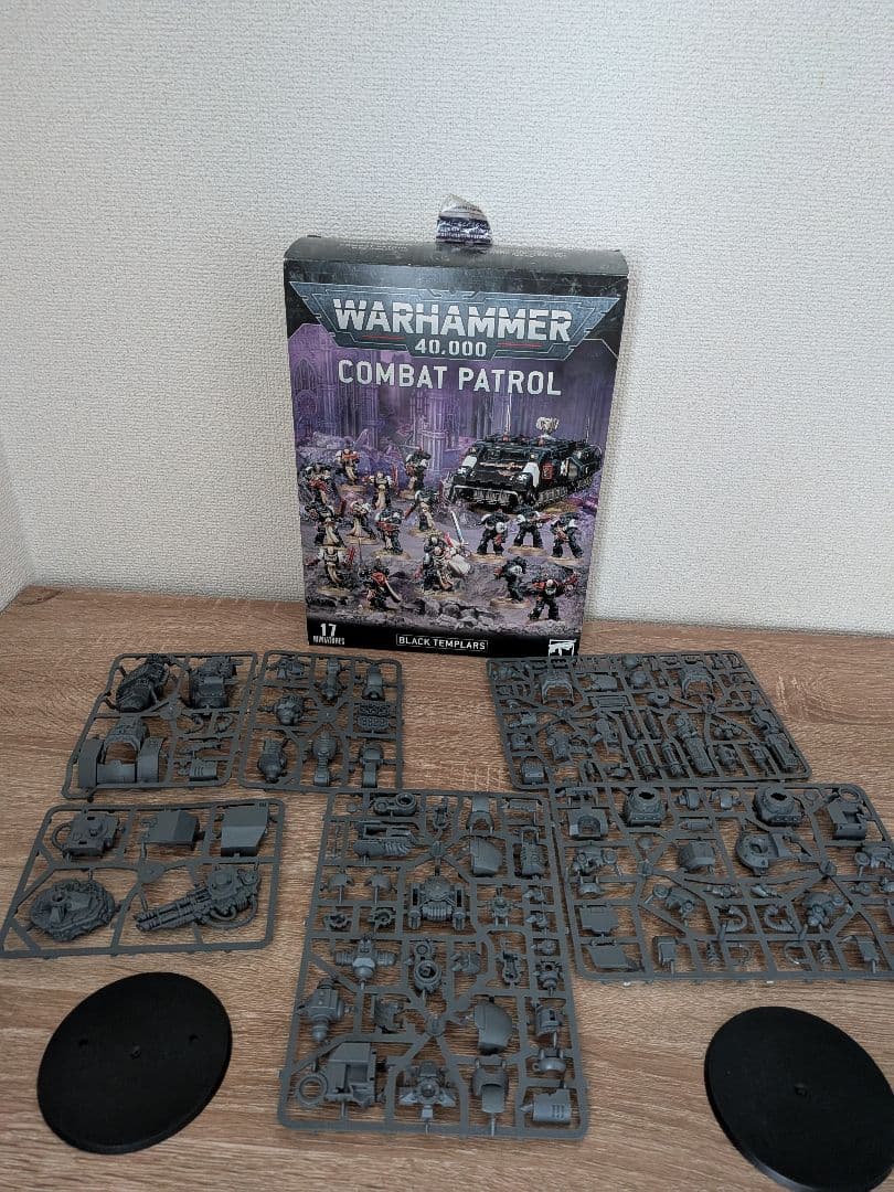 M*き様 Warhammer 40,000 Combat Patrol　ドレッド