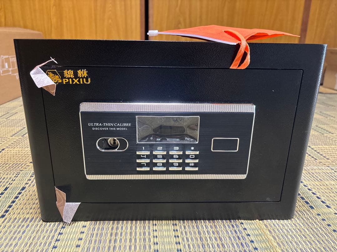 金庫 家庭用 耐火金庫 電子金庫 保管庫 防犯金庫 ダブルロック テンキー式