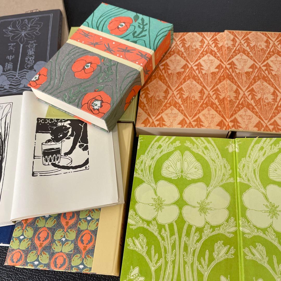 昭和59年９月初版刷（「猫」除く）　復刻　漱石小説文学館　➕文学論、文学評論