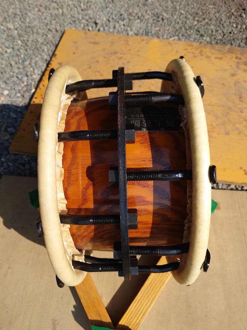 ボルト締太鼓２丁掛け
