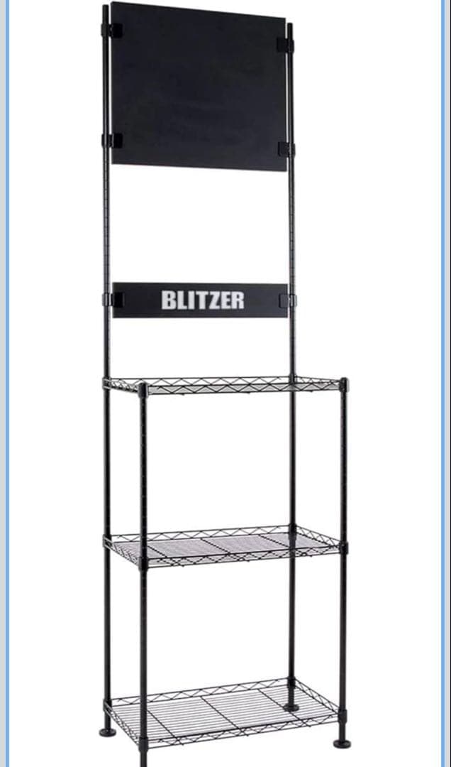 ブリッツァーダーツスタンド