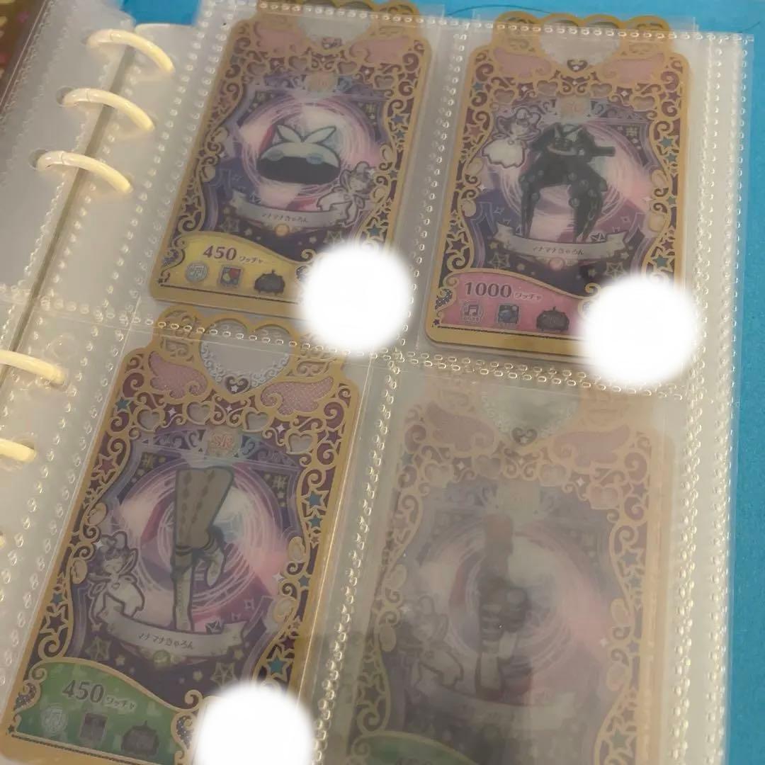 ワッチャ!プリマジ　引退品　プリマジコーデブック