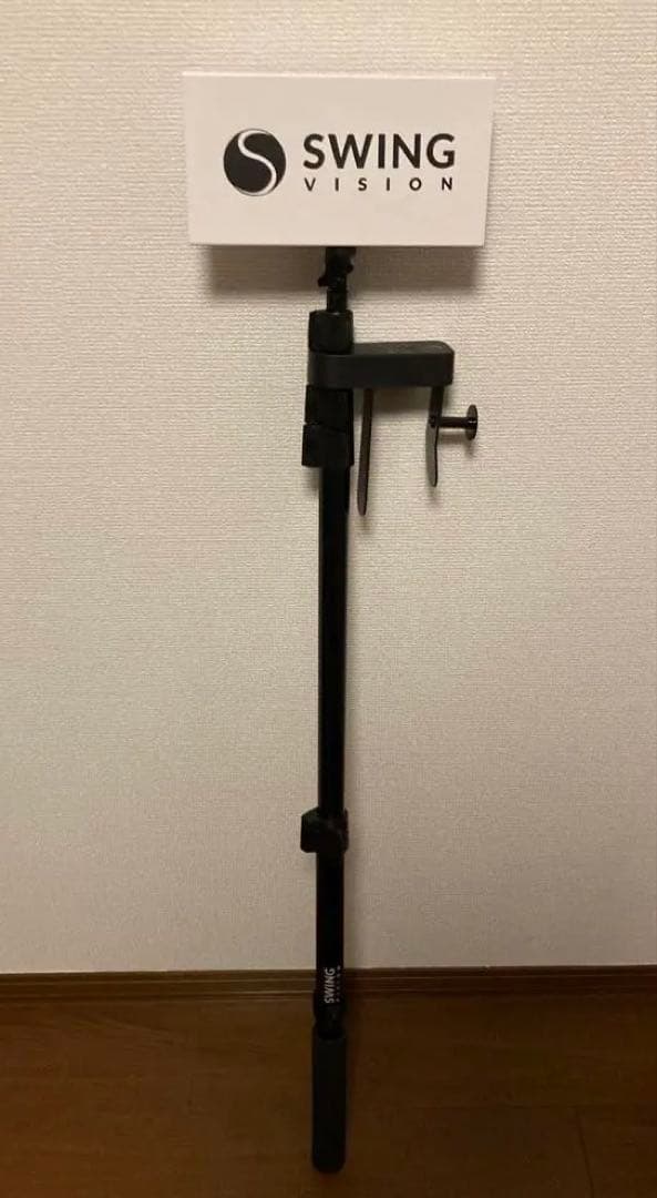 SwingVision テニス撮影用一脚