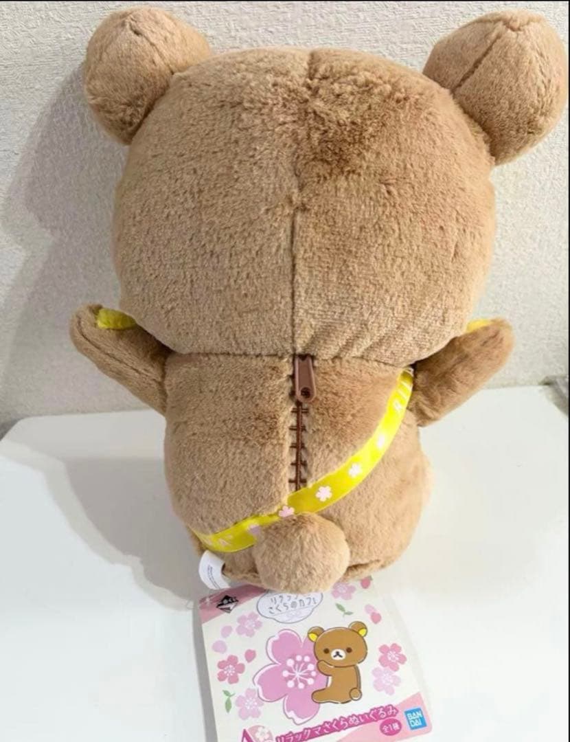 リラックマまとめ売り9点セットぬいぐるみパペットマスコットぬいぐるみダルマ