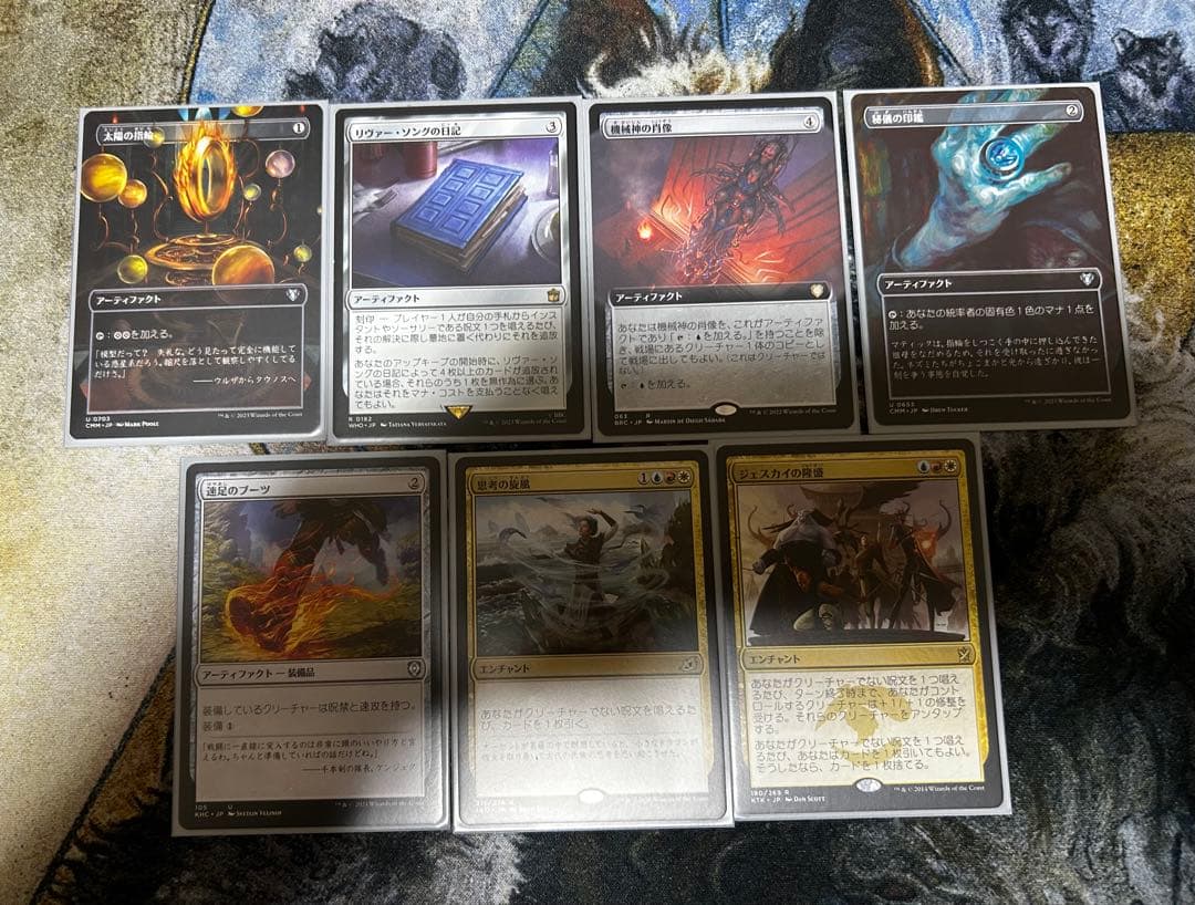 MTG 悟った喪失者、ナーセット　統率者デッキ