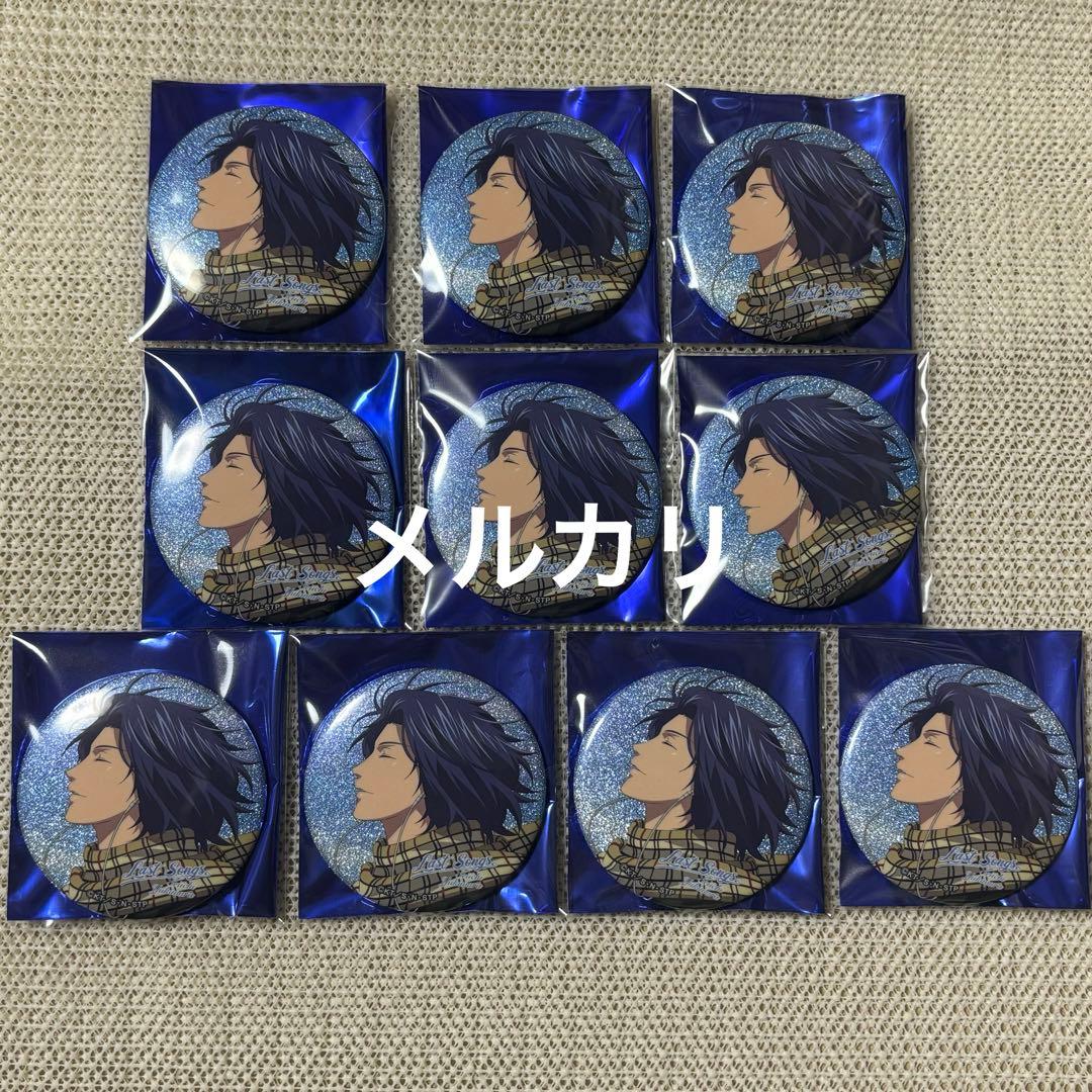 テニスの王子様 FEEL MEE シャイニー缶バッジ 幸村精市 10点