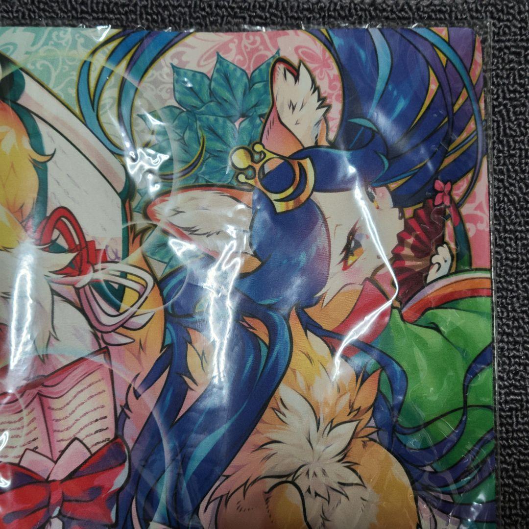 遊戯王　妖精伝姫　プレイマット