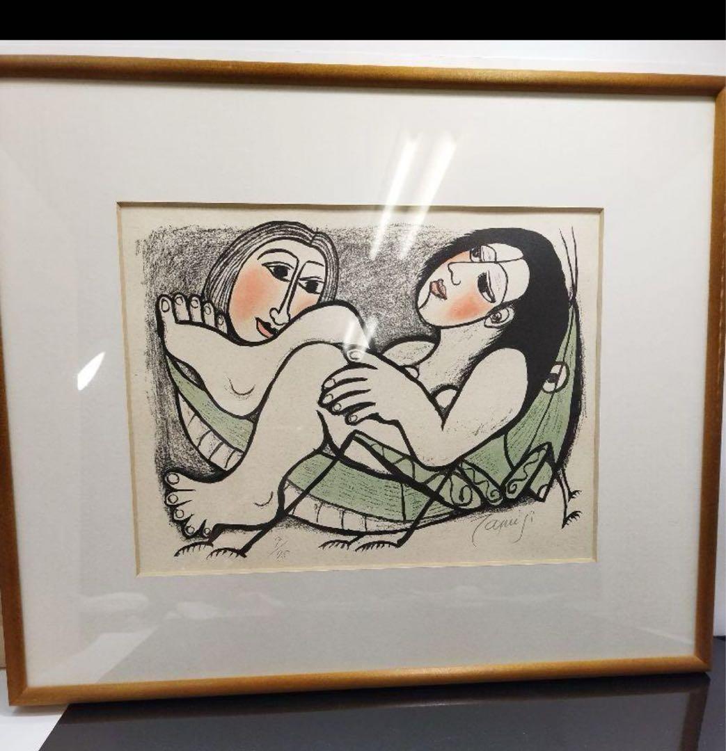 北川民次　リトグラフ　「バッタと裸婦」