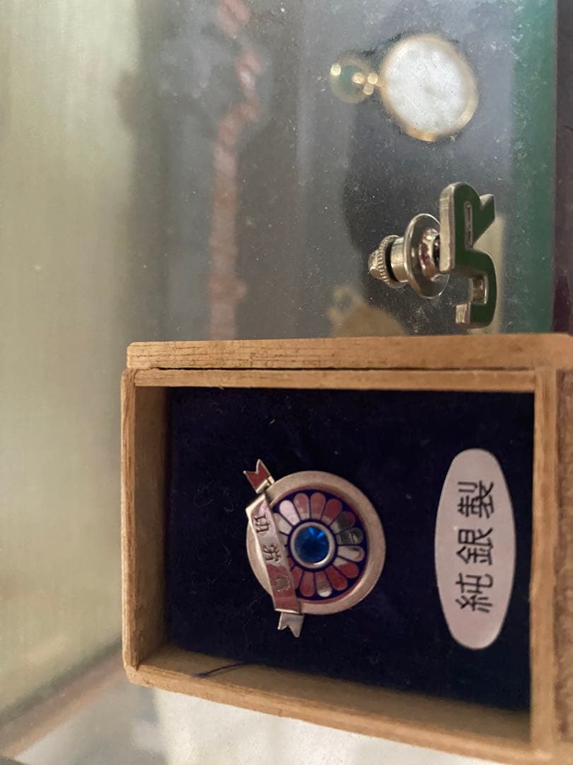 JP東日本記念品