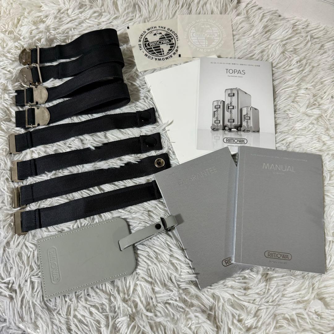 未使用品⭐️RIMOWA リモワ TOPAS トパーズ ビジネストロリー　４輪