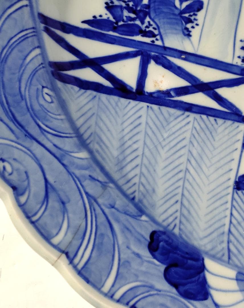 陶器 大皿 染付 バナナの木 Aa-226