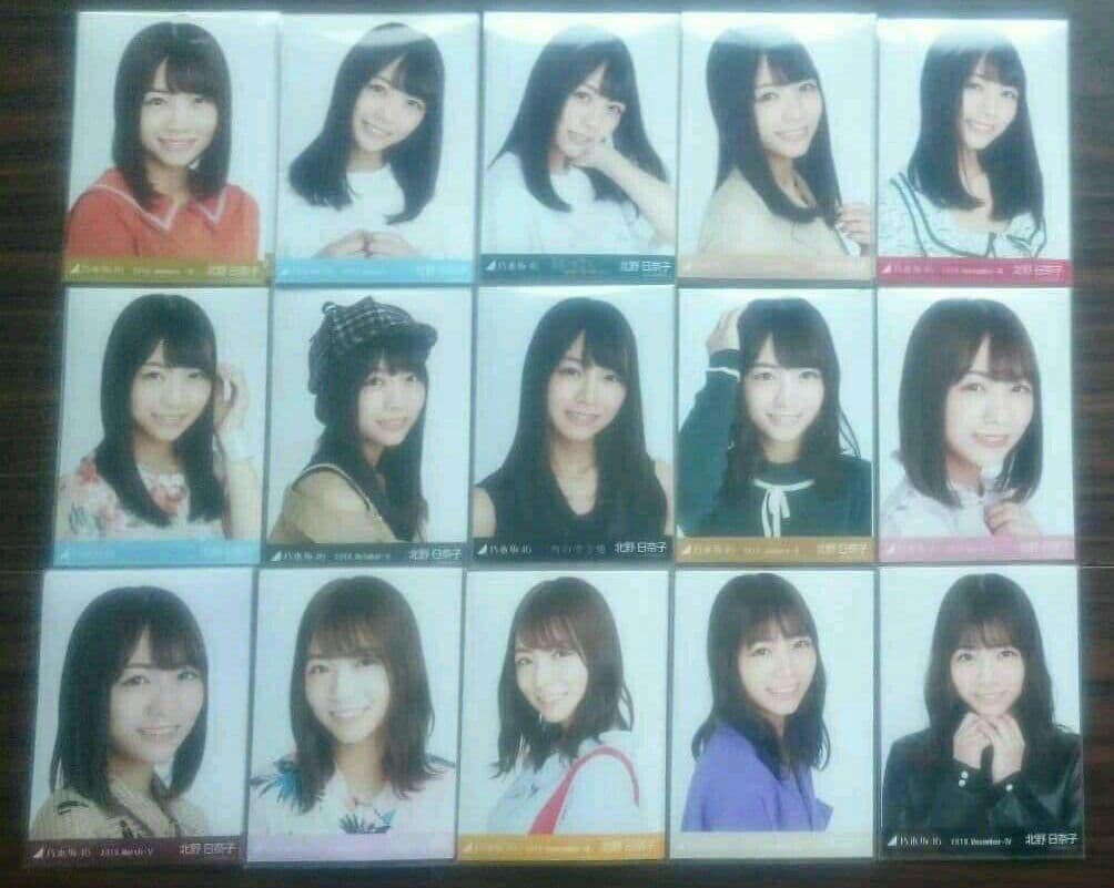 元乃木坂46 北野日奈子 生写真 コンプ まとめ