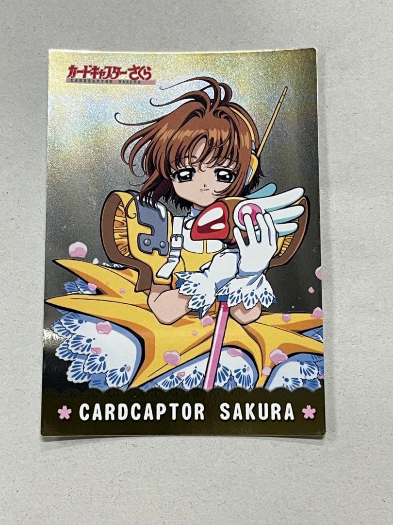 天田印刷 カードキャプターさくら トレーディングコレクション2 SP20