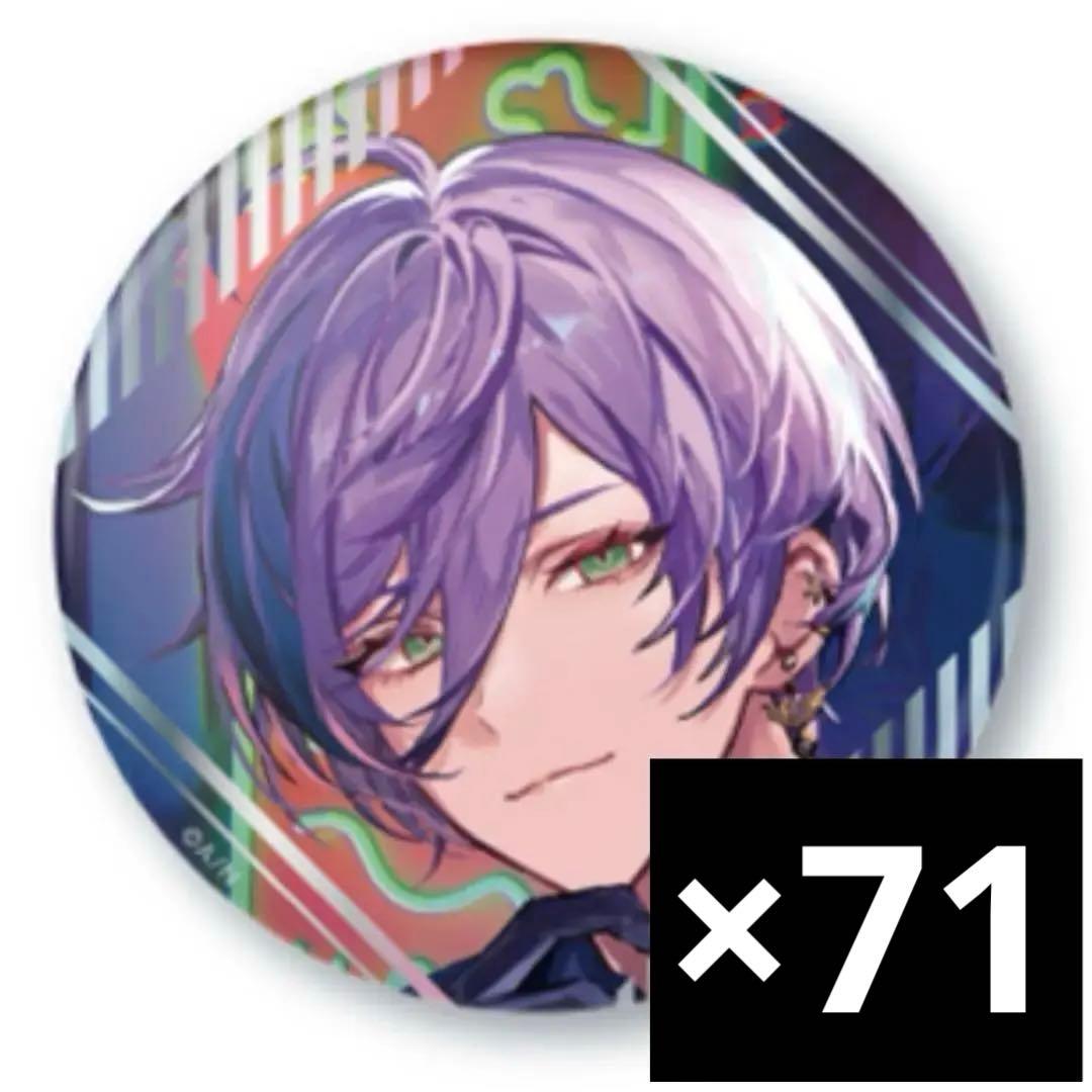 3SKM Half Anniversary 缶バッジ 榊ネス