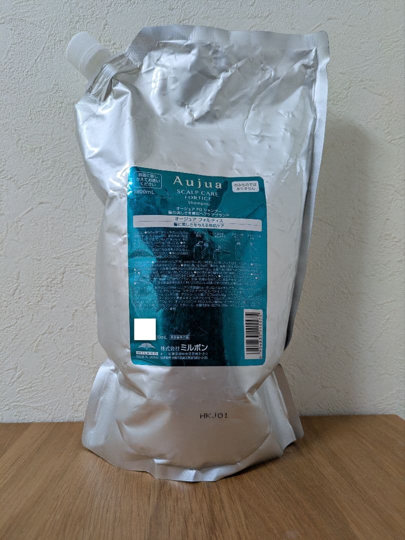 【TERU様】専用オージュア　フォルティスシャンプー　1800nl