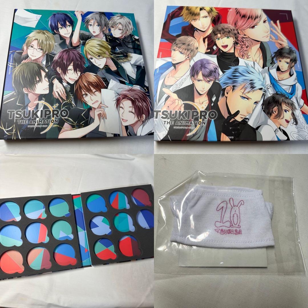 【大人気】ツキウタ ツキプロ グッズセット
