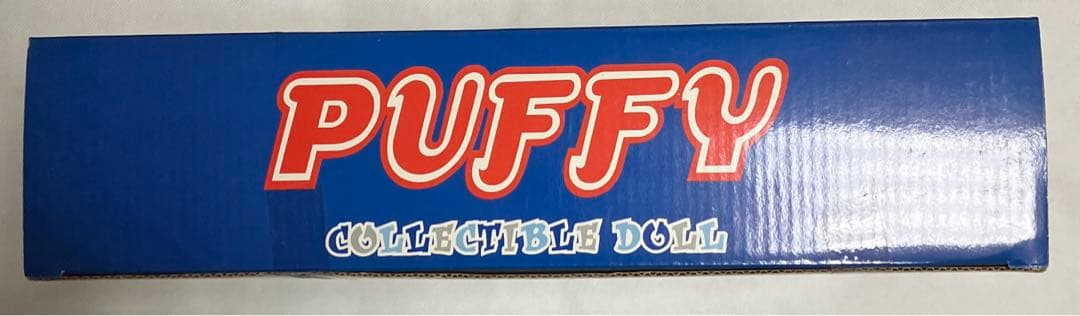 メディコム　PUFFY コレクタブルドール
