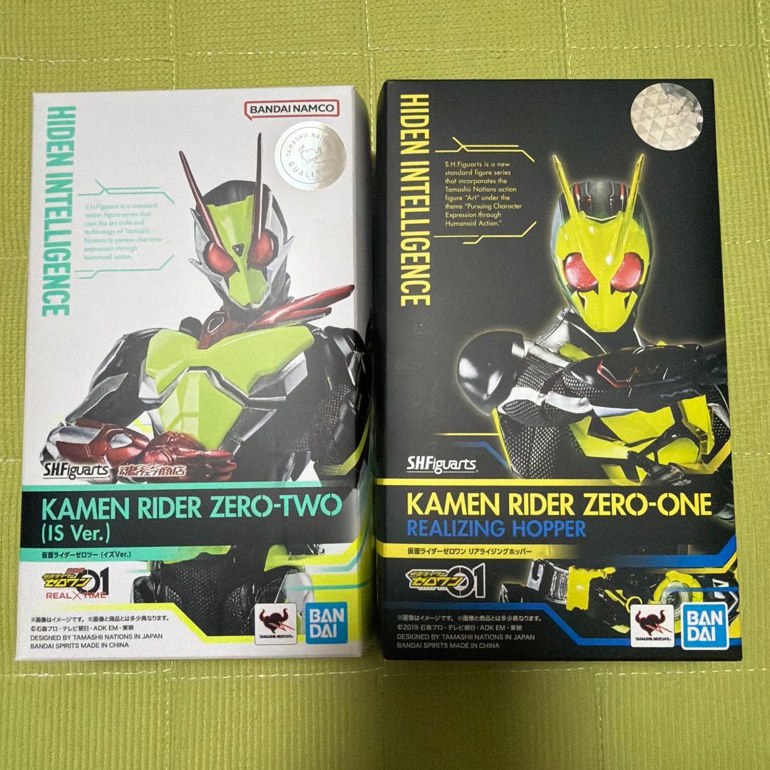 仮面ライダーゼロワン ゼロツー S.H.Figuarts セット