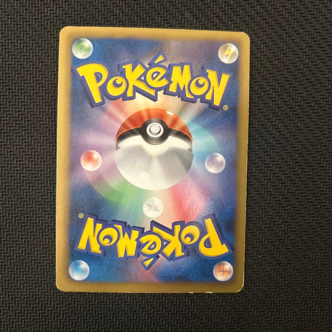 シャイニーコレクション 19枚まとめ売り