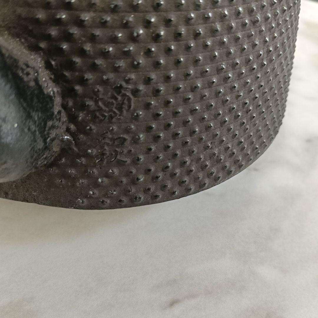 未使用　南部鉄器　及川源十郎鋳造所 1.8L程