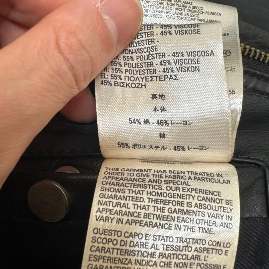 レザージャケット diesel