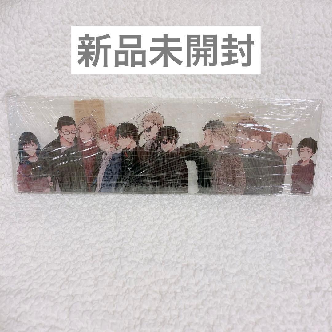 ギヴン　アクスタ　アクリルプレート① 新品未開封