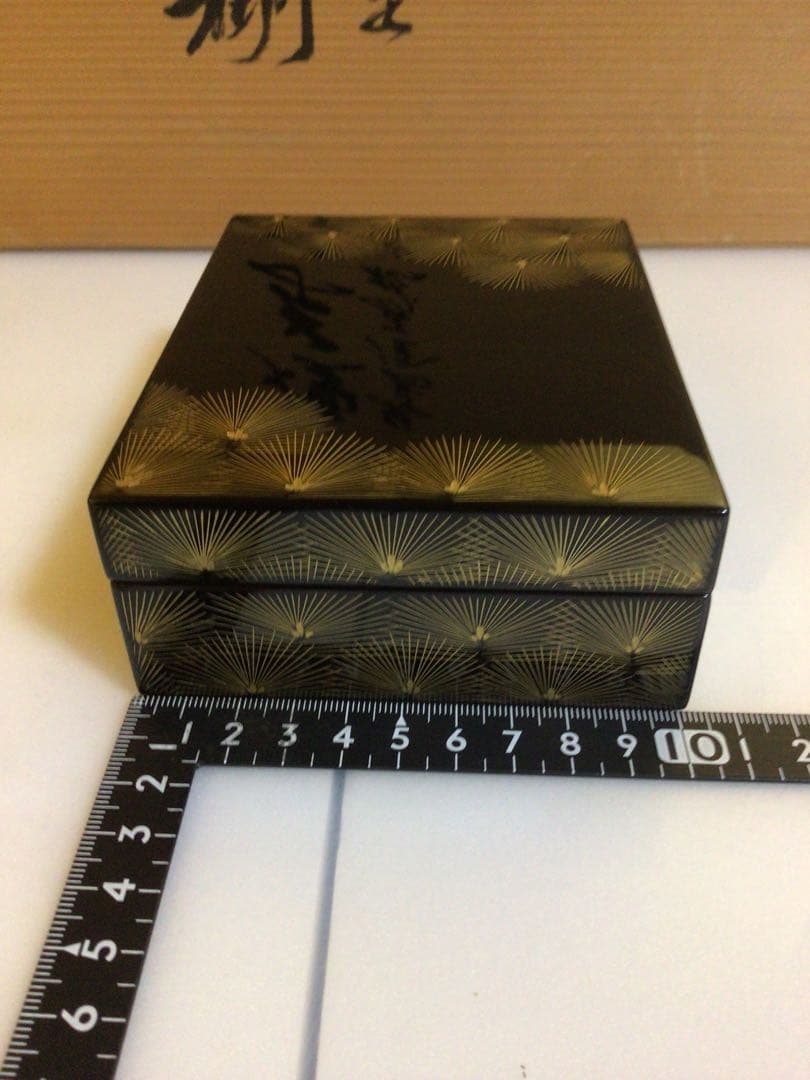 輪島塗 沈金 応接セット 煙草盆 共箱付き