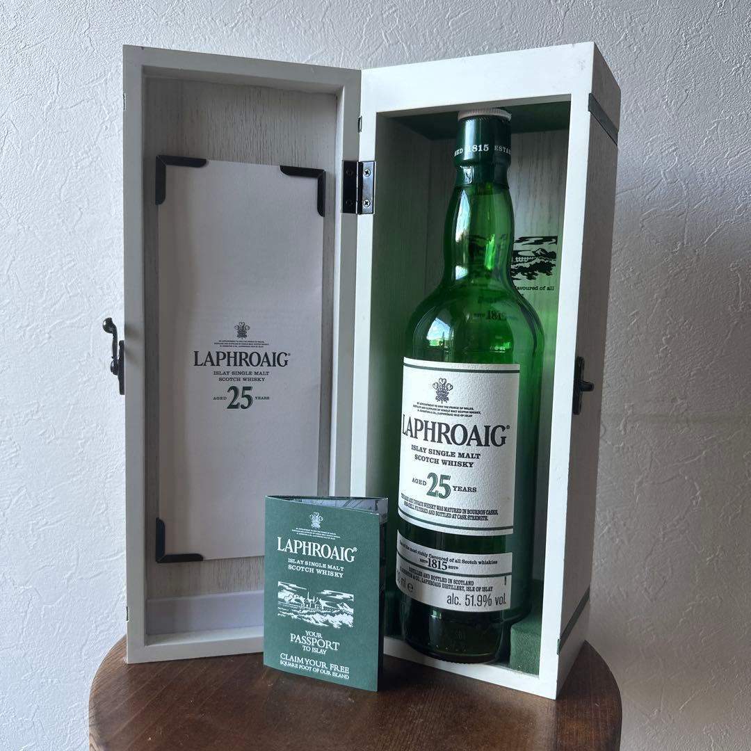 LAPHROAIG 259 空き瓶