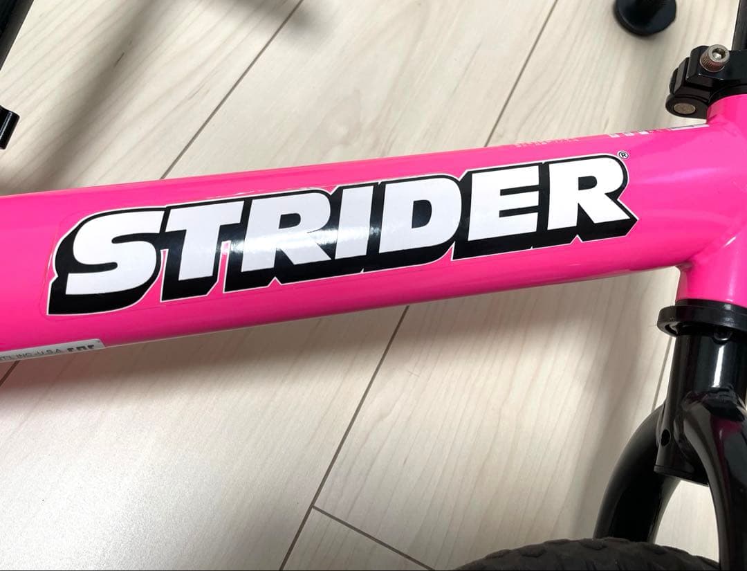 ストライダー　スポーツモデル