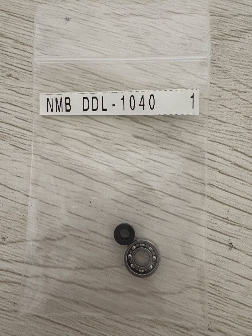 VX-DOCK2 スライドステアリングシステム他セット　ラップアップ