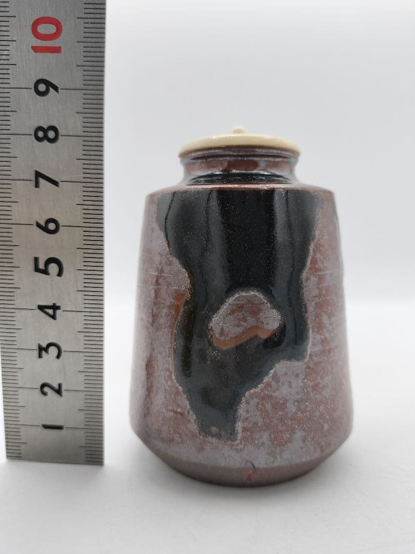 【のりこ 】c534 【新品・未使用】茶入 中興名物　瀬戸金華山 広沢写