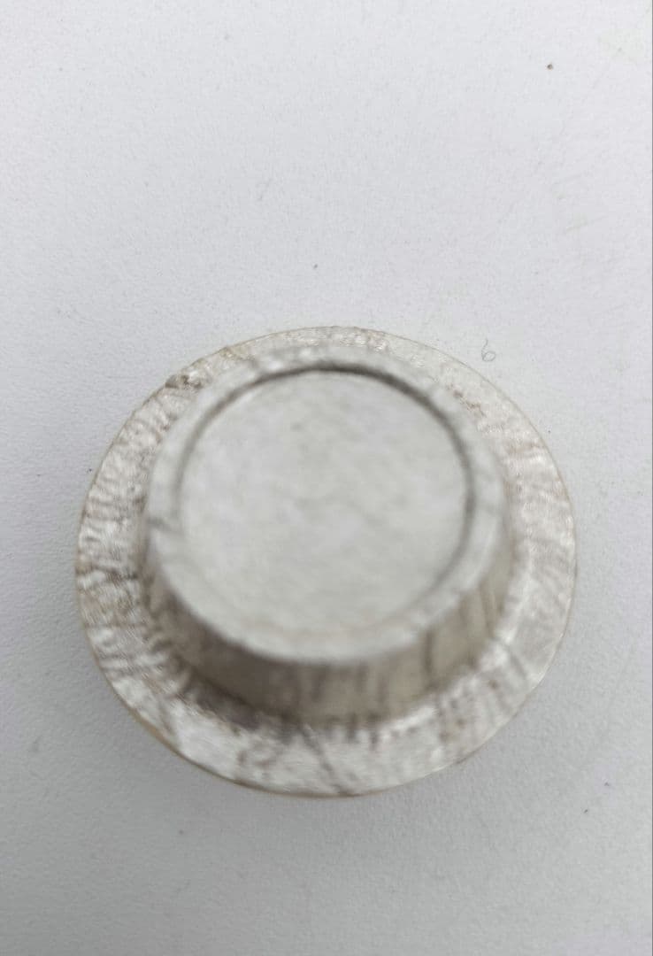 【のりこ 】c534 【新品・未使用】茶入 中興名物　瀬戸金華山 広沢写