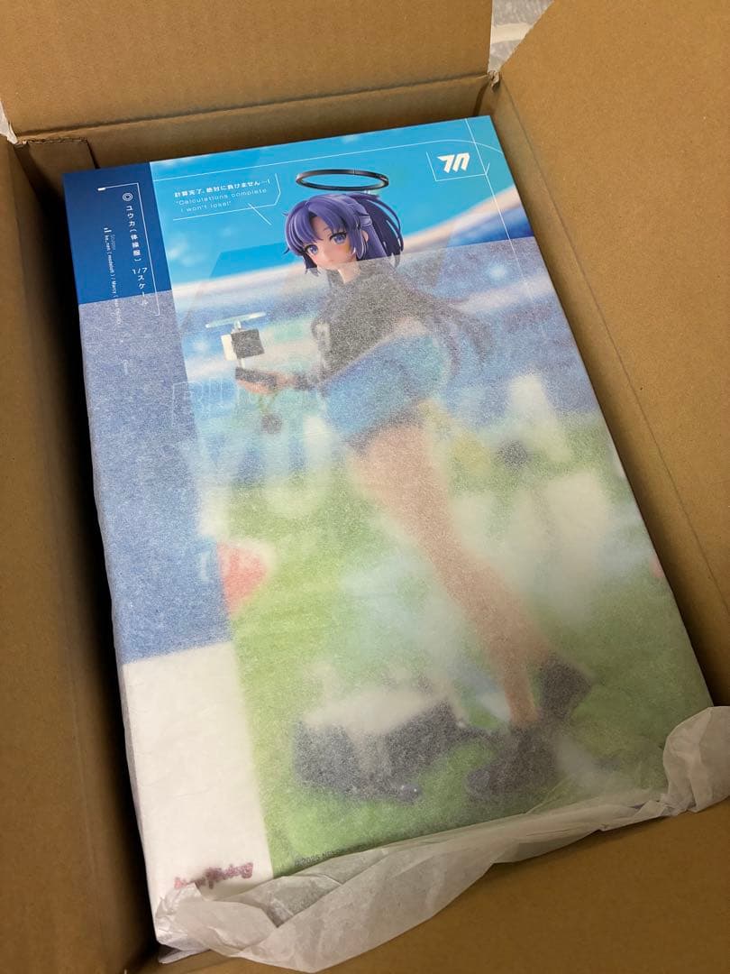 ブルーアーカイブ ユウカ体操服1/7 フィギュア