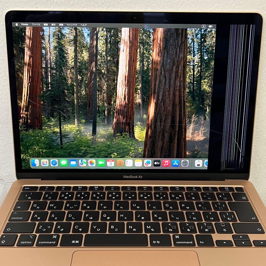 Macbook Air 13インチ 2020 Intel Corei7 画面割れ