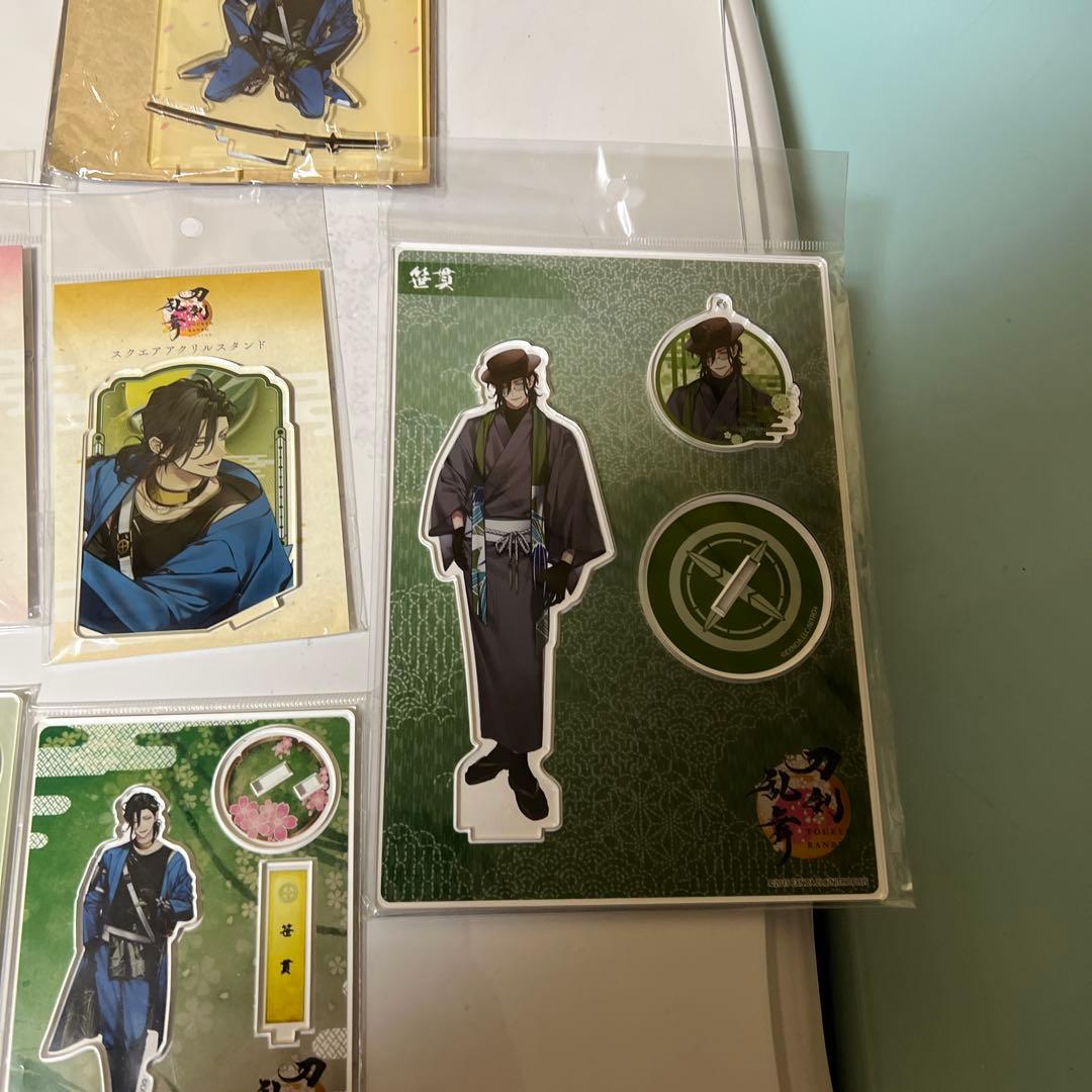 刀剣乱舞 笹貫 グッズ まとめ売り