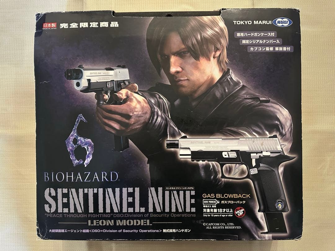 RYU(ハリー)　東京マルイ バイオハザード レオンモデル ハンドガン