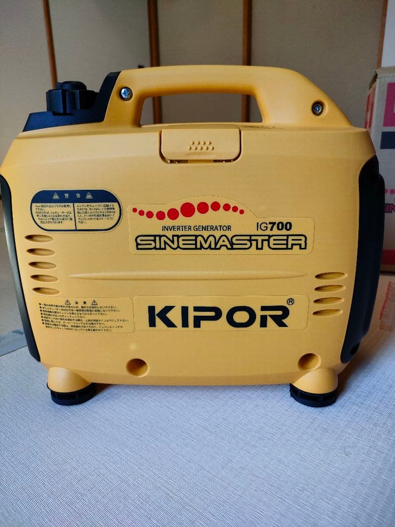 KIPOR IG700 インバーター発電機