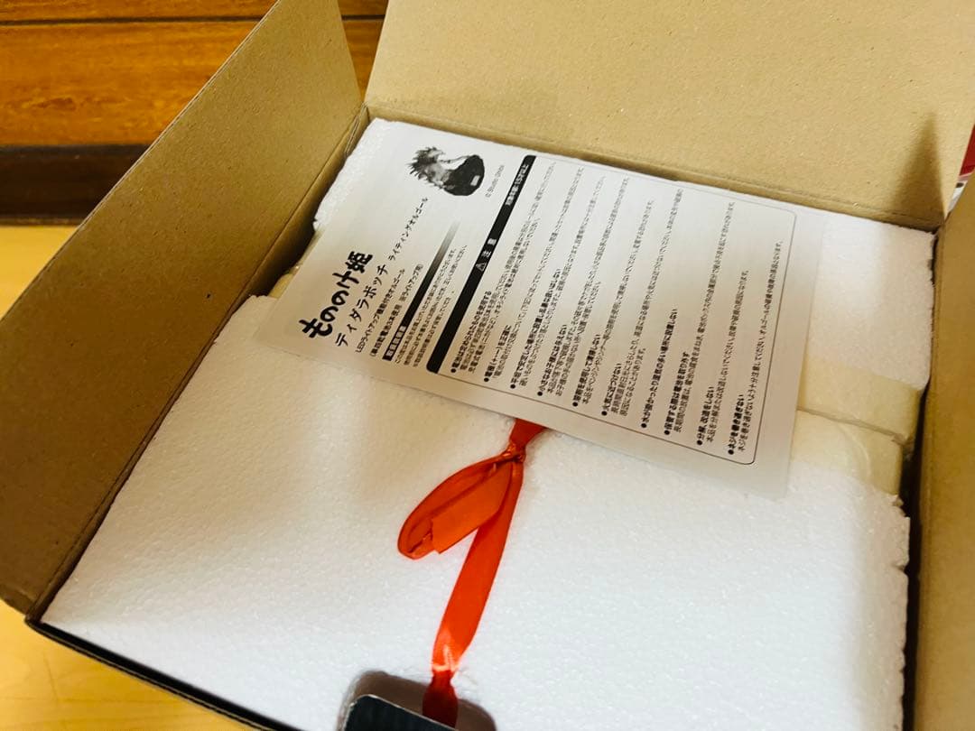 もののけ姫　ディダラボッチ　ライティングオルゴール　カオナシ　千と千尋　新品未開