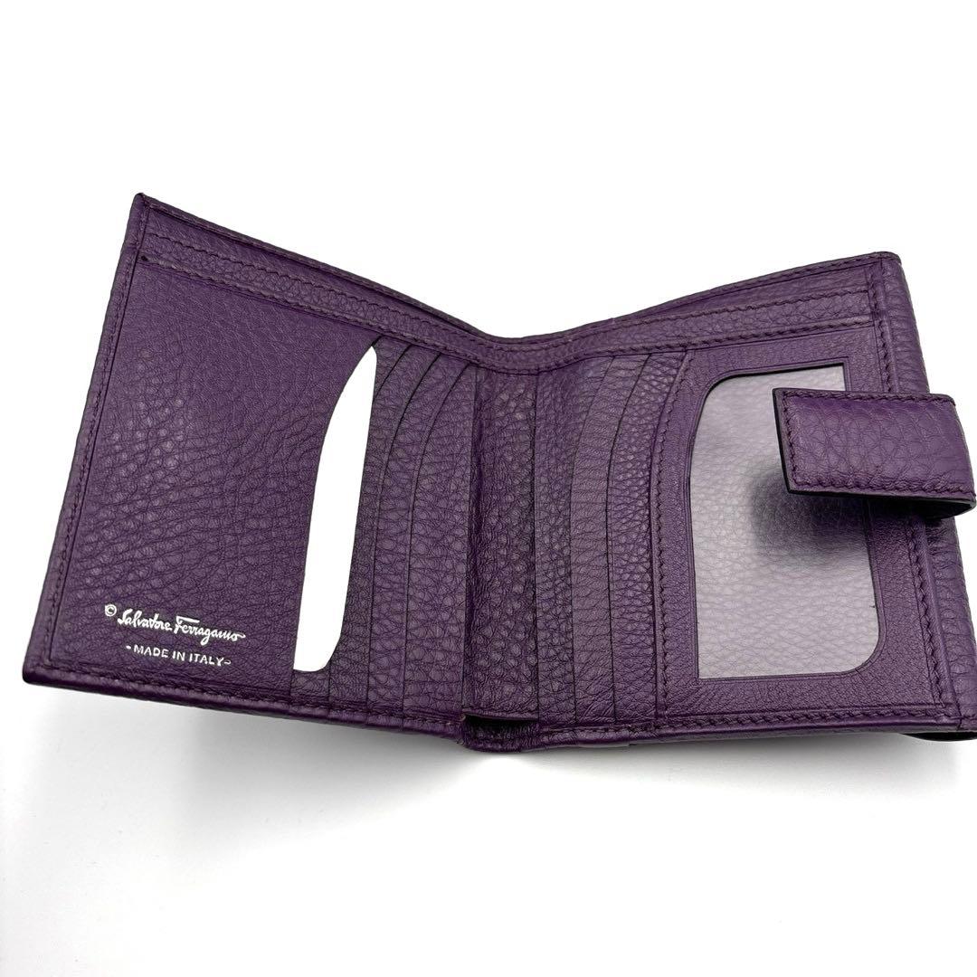 【極美品】 フェラガモ ガンチーニ 折り財布 パープル 紫 レザー 箱付