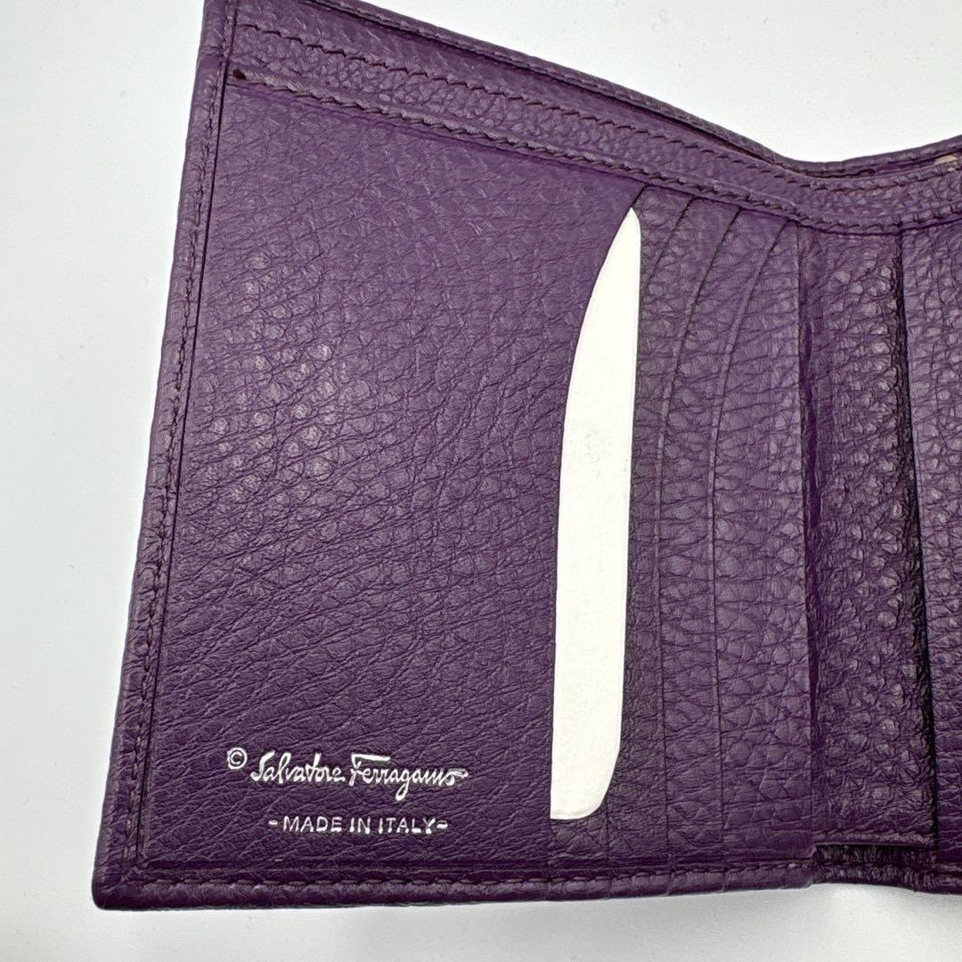 【極美品】 フェラガモ ガンチーニ 折り財布 パープル 紫 レザー 箱付