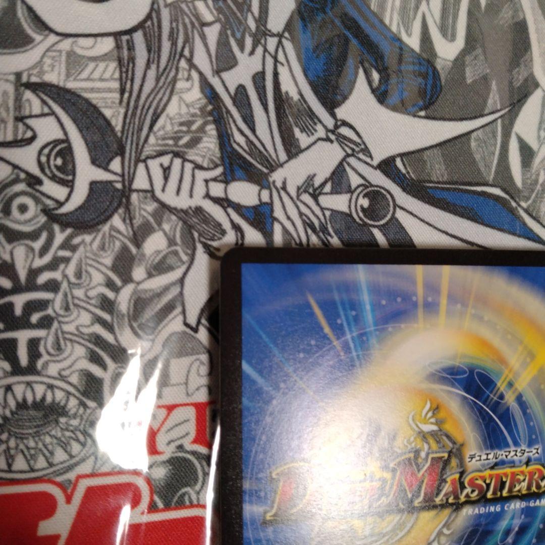 エラーカード　ネームズレ　ドリーミングムーンナイフ　母なる聖域　デュエマ　moi