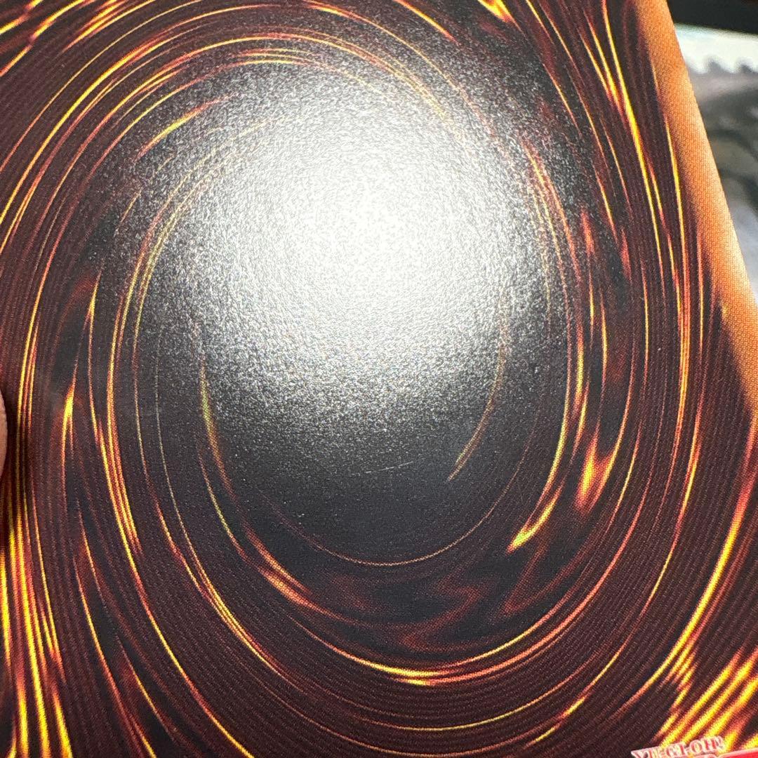 遊戯王　無限泡影　20th