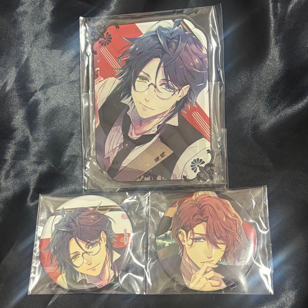 ユークロ　矢代 依 3点セット