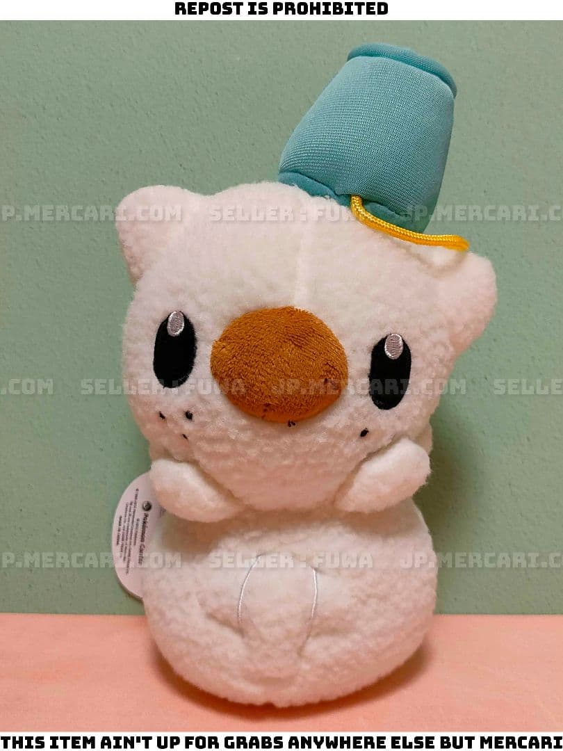 【未使用】ポケットモンスター ポケモン 雪だるま ミジュマル ぬいぐるみ