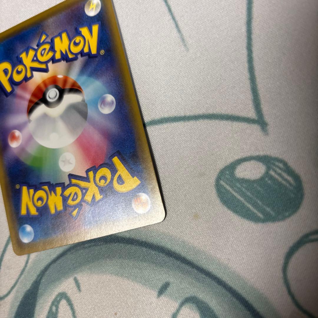 リーリエの全力　SR 美品