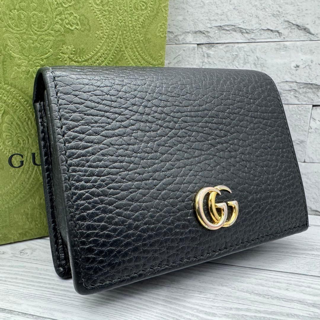 【美品】GUCCI　マーモント　二つ折り財布　GG　レザー　ブラック